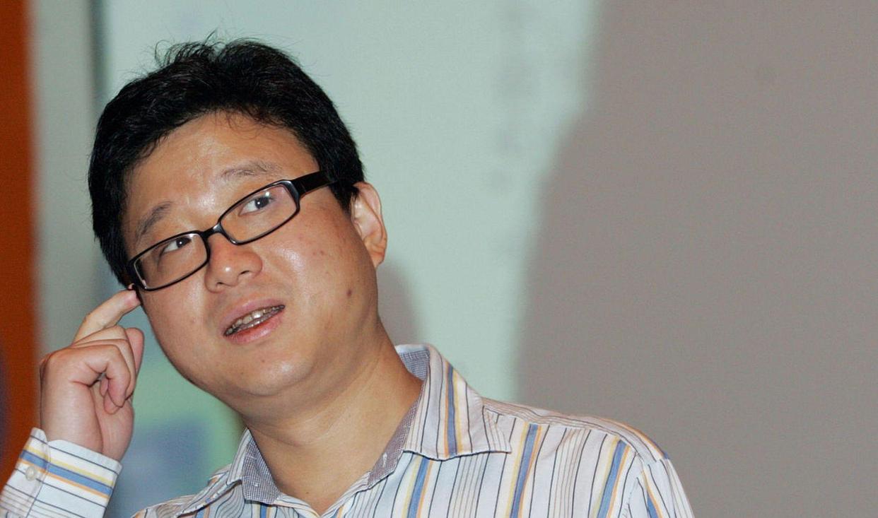 丁磊死全家