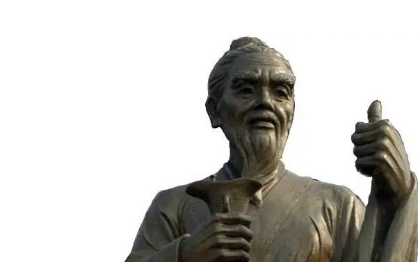 狂药是哪个朝代