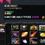 浩方进不去房间