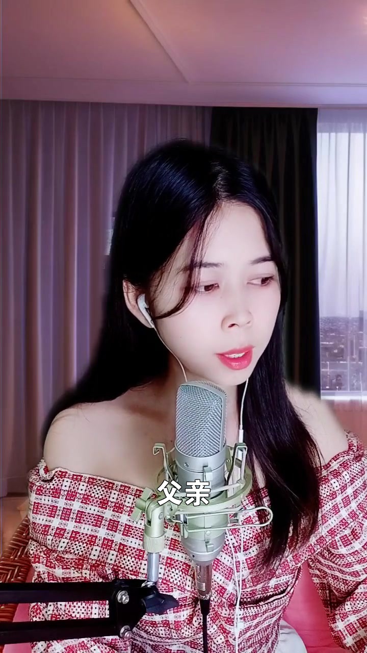 皮小秀