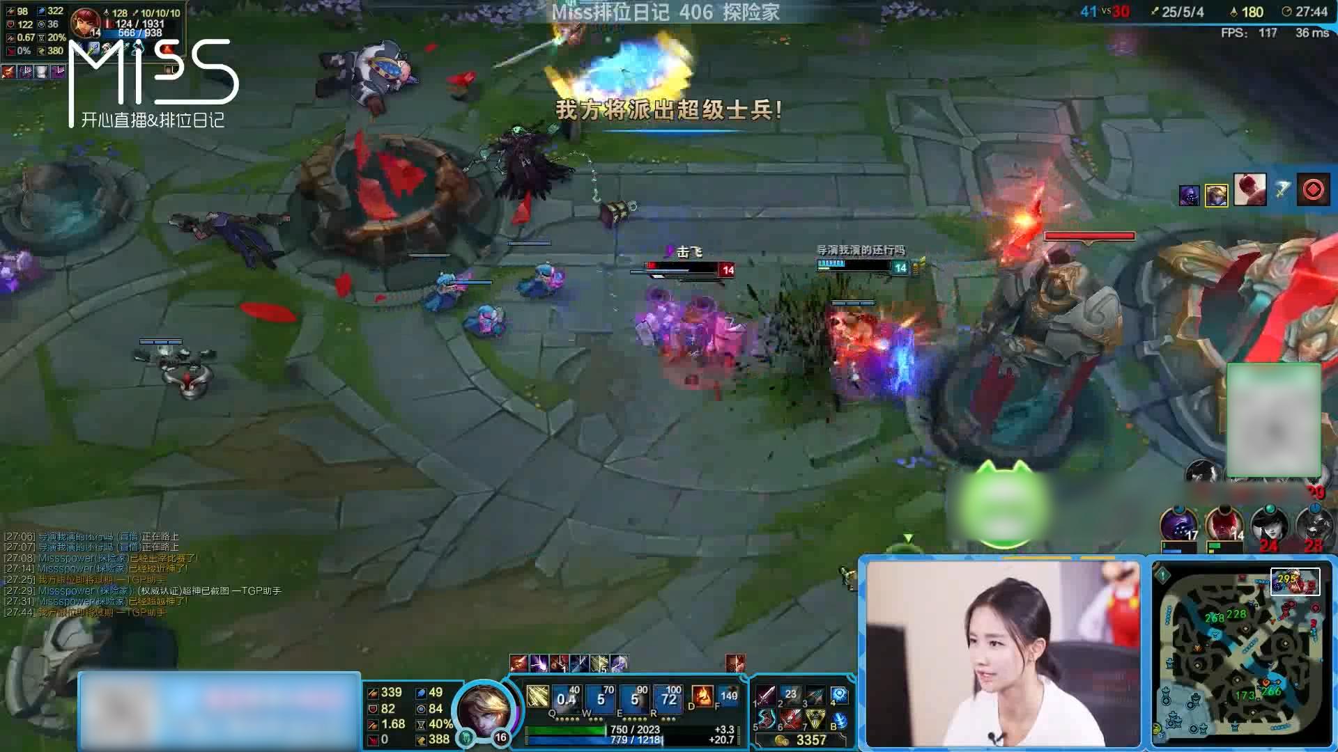 皮小秀