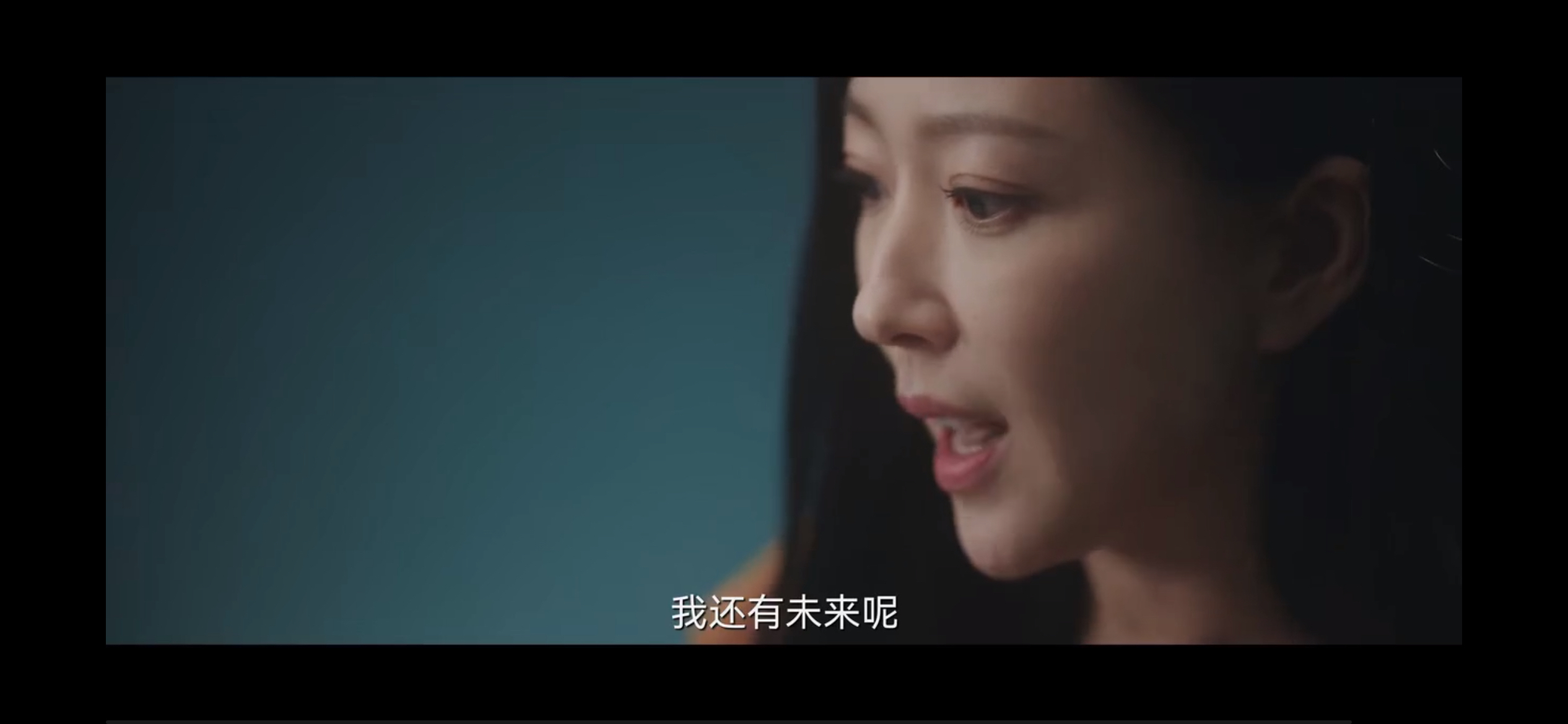 猎罪图鉴是耽改吗