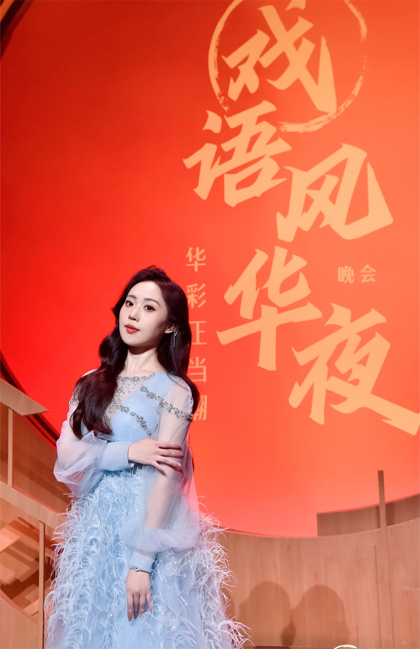 宋菁菁