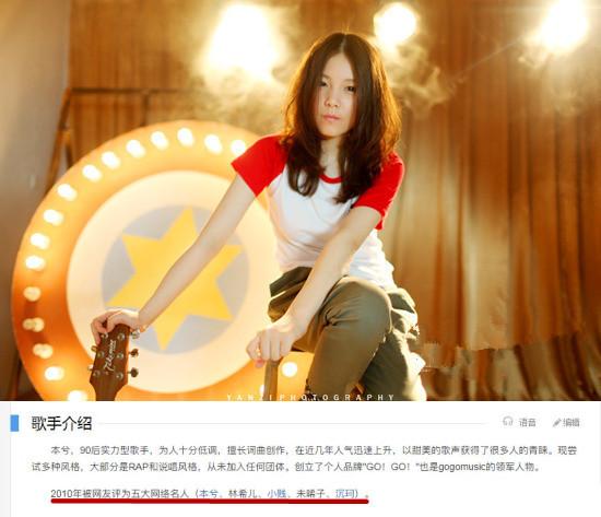 沉珂的博客
