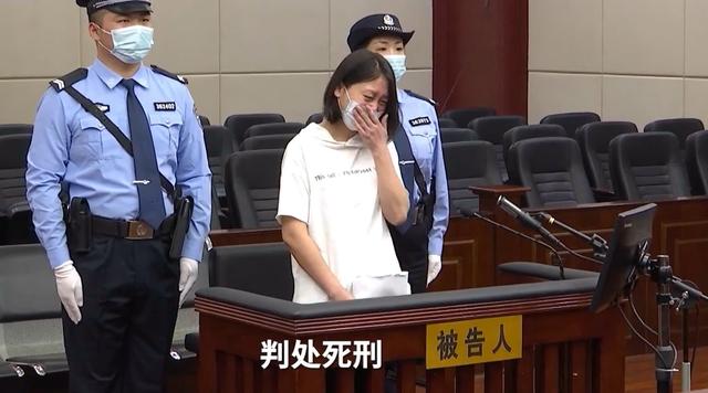 包括自曝睡过劳荣枝的词条