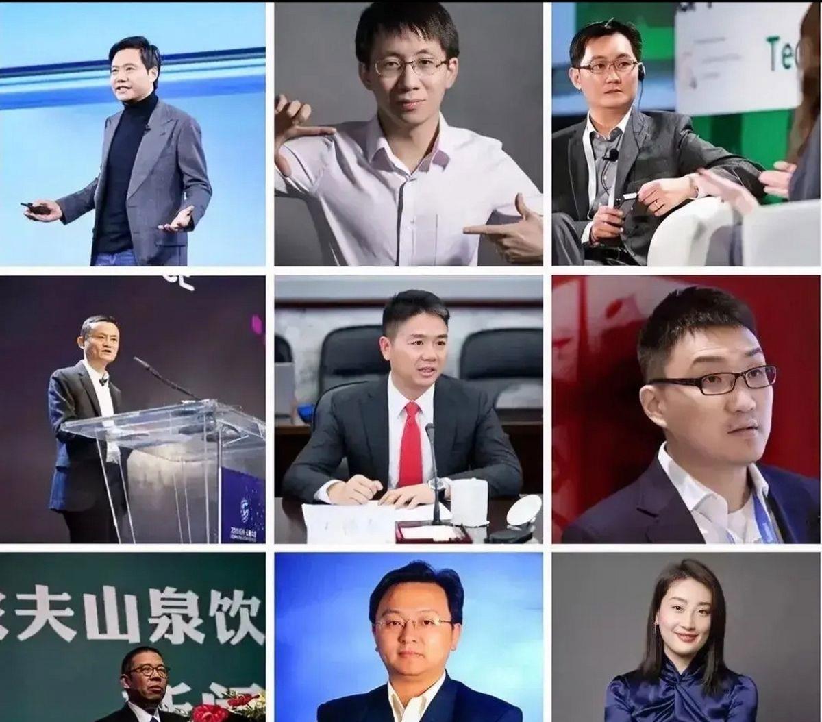2019胡润全球富豪榜的复杂引见
