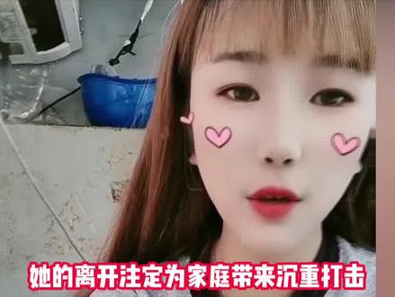 女网红从塔吊上坠亡