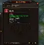 斗战神知北游攻略