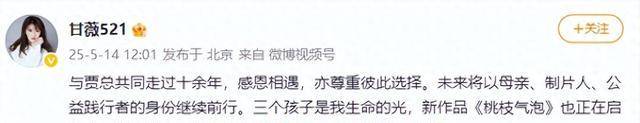 甘薇弃优先分派权的复杂引见