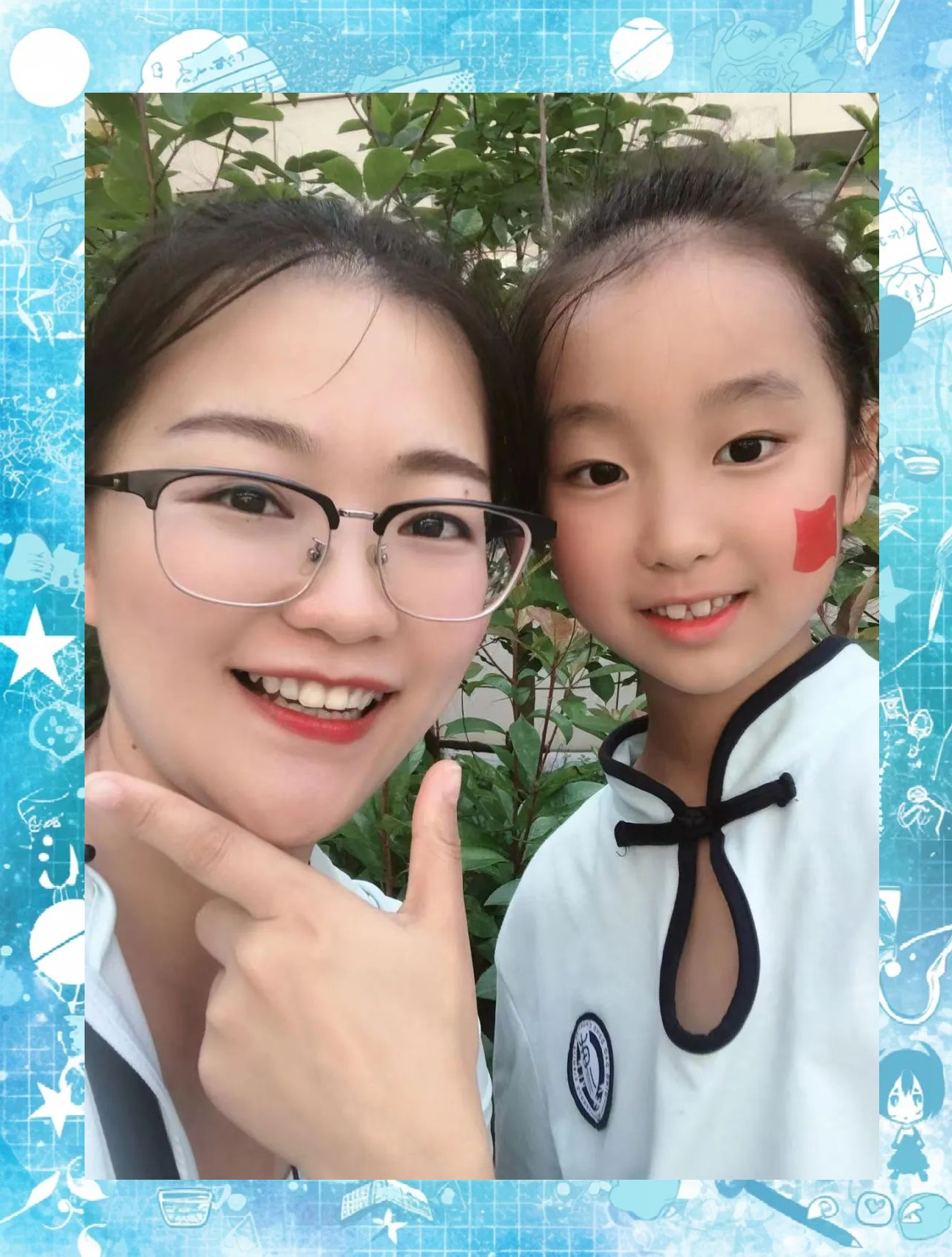 东川路小学