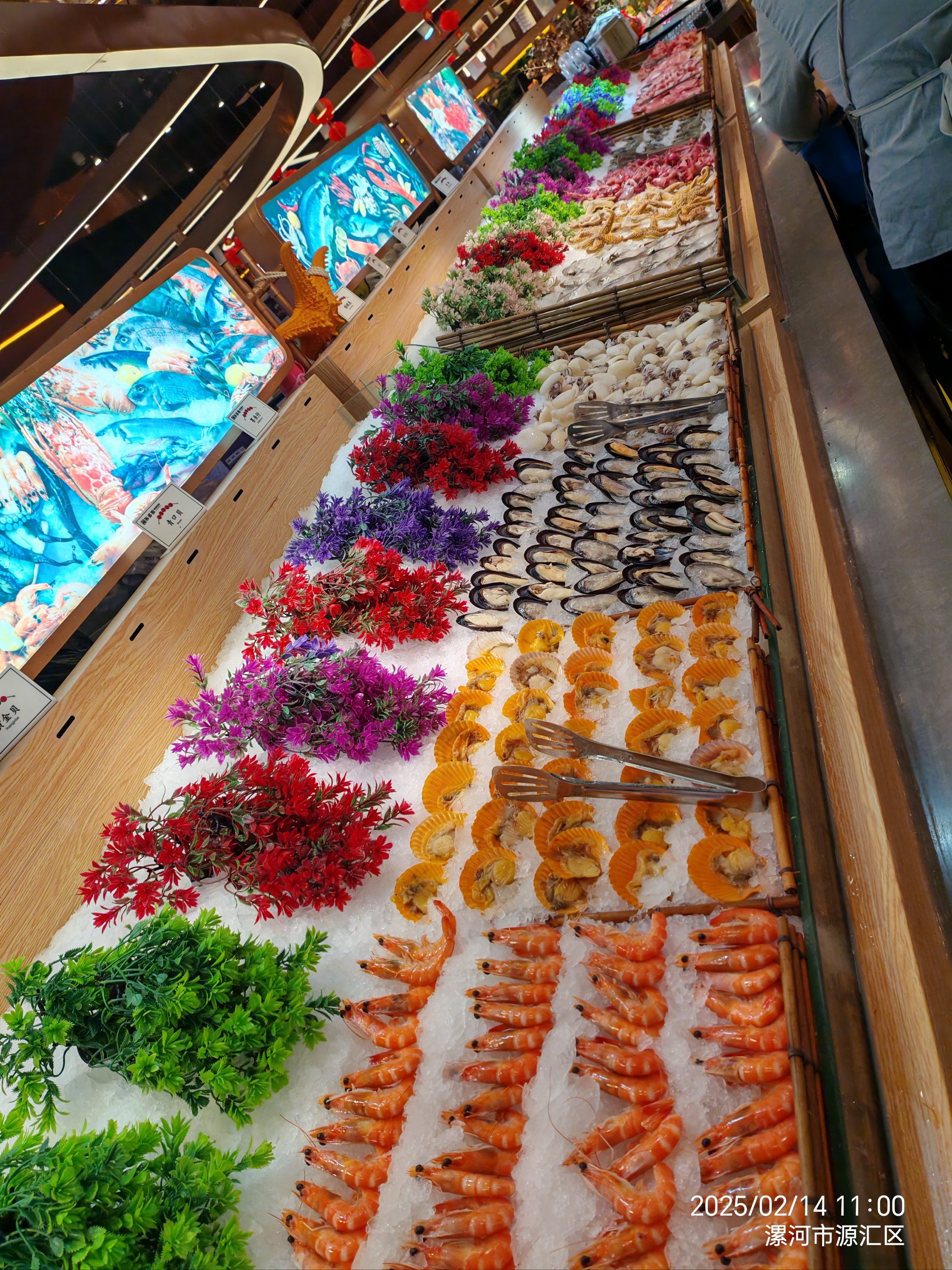 大饱口福自助餐