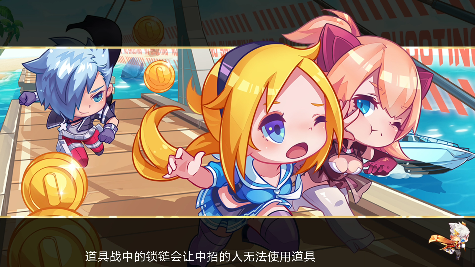 天天酷跑伯爵夫人