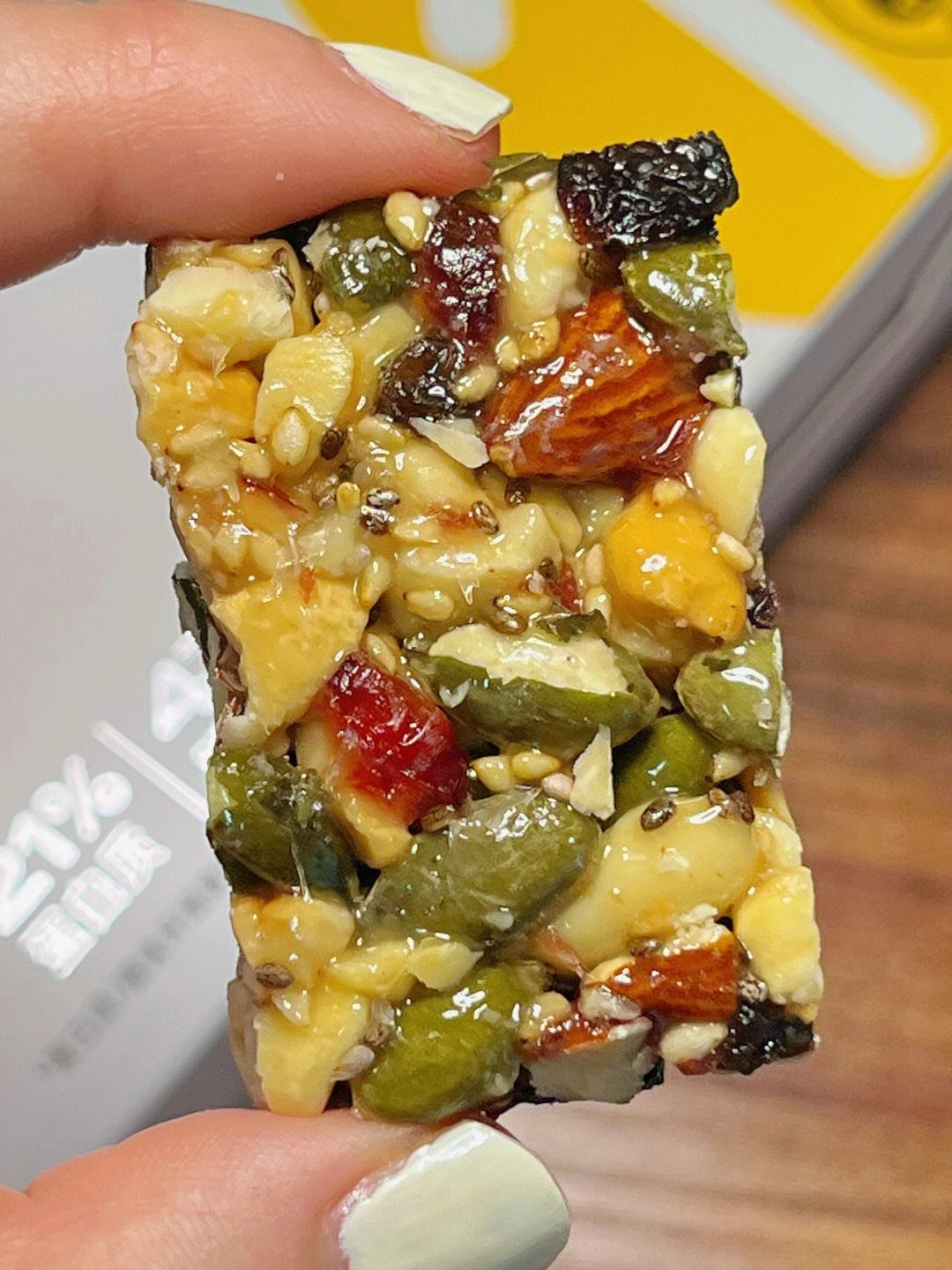 切糕什么意思