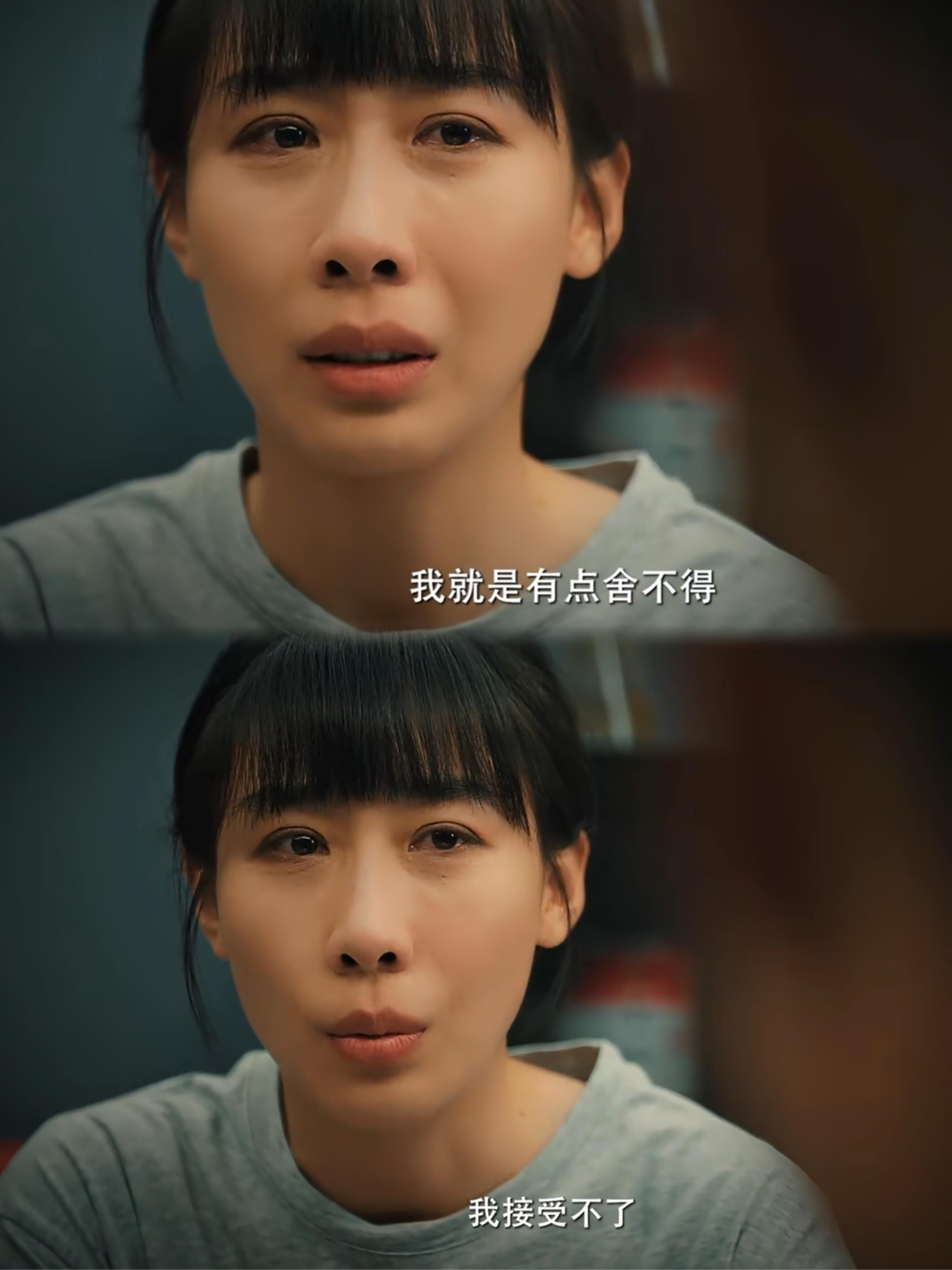 年素言