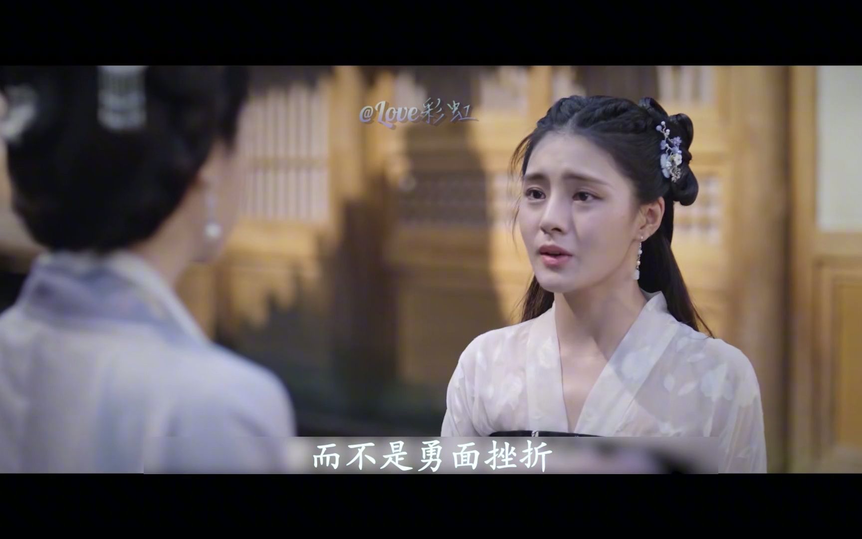 嫣语赋秋嫣的身世