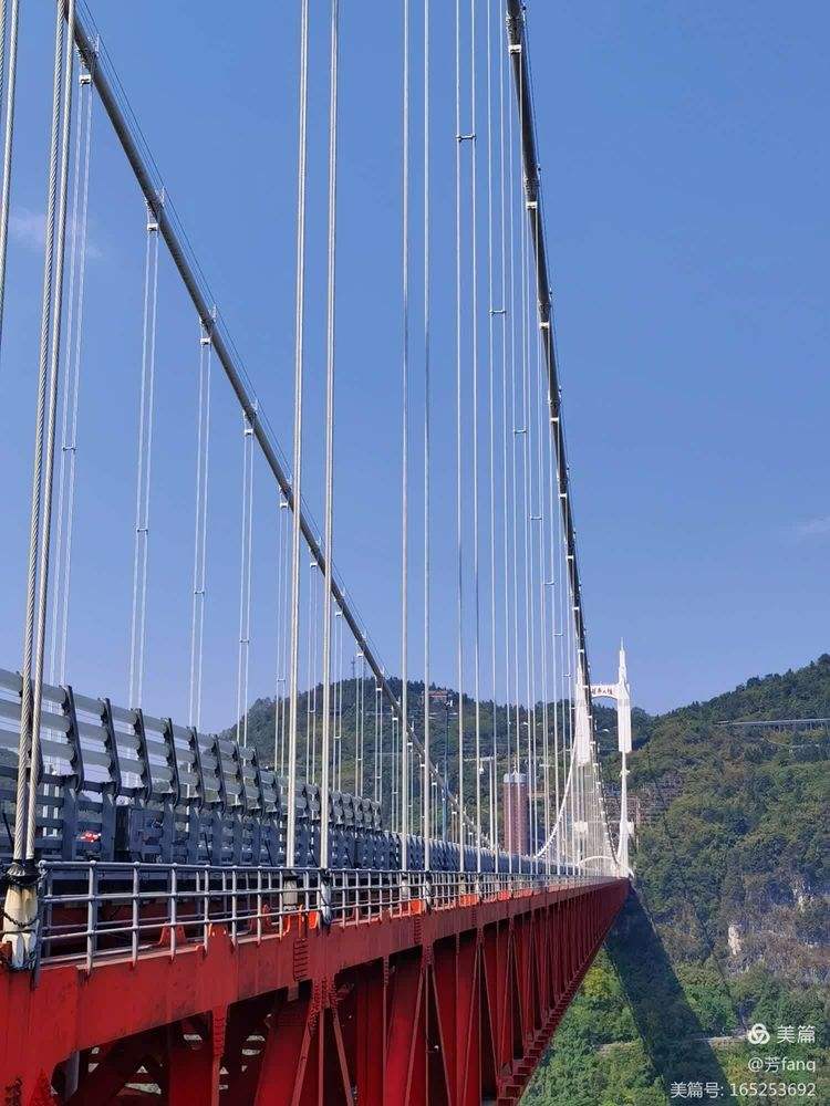 矮寨悬索桥