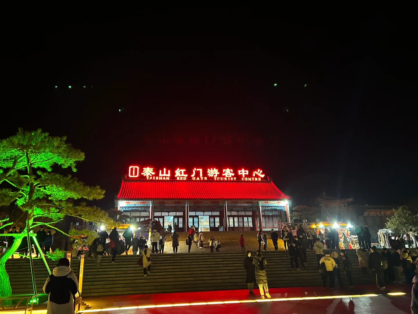 泰庙门票预订