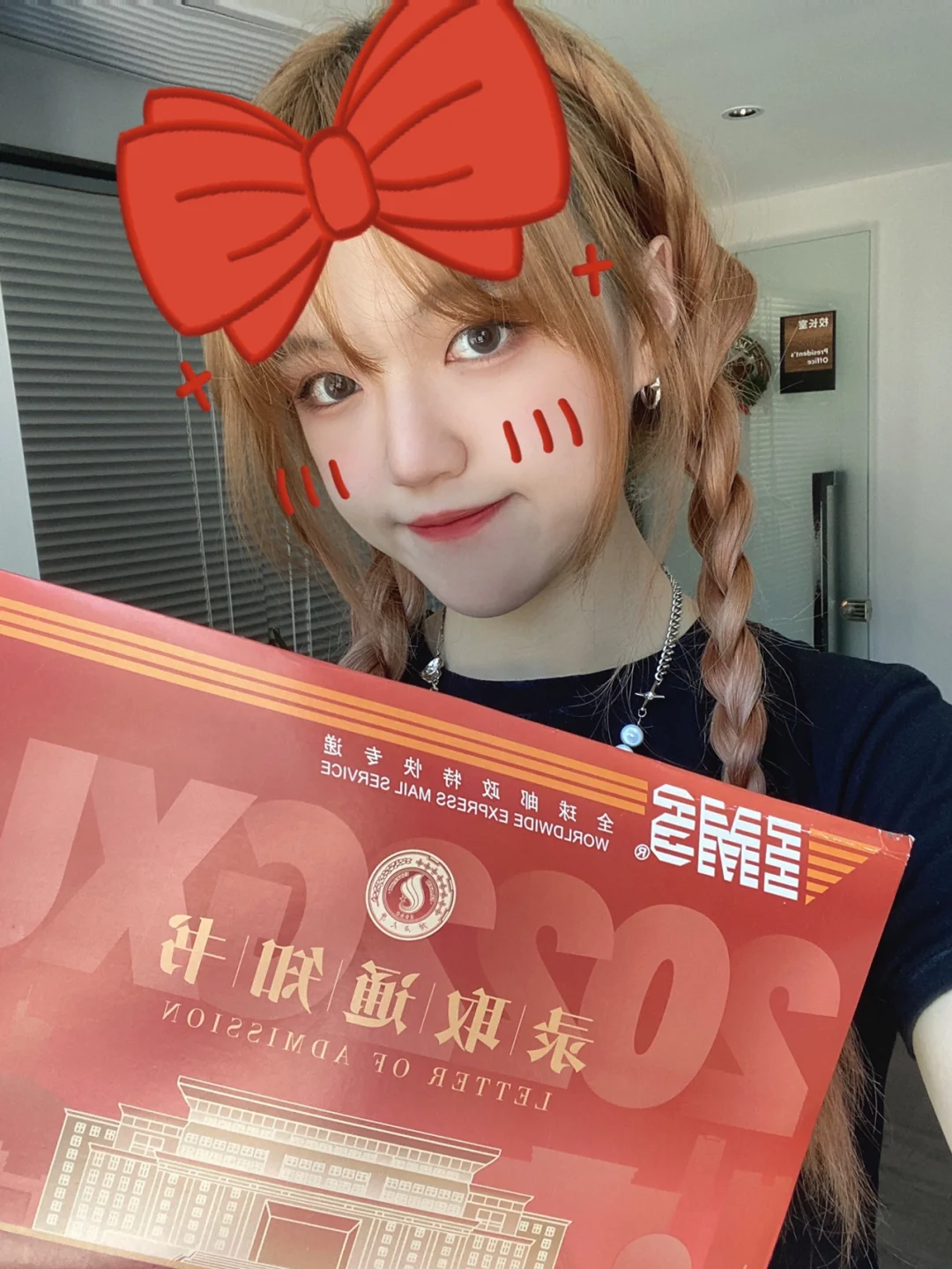 包括2022广西大学谈女生坠亡原因的词条