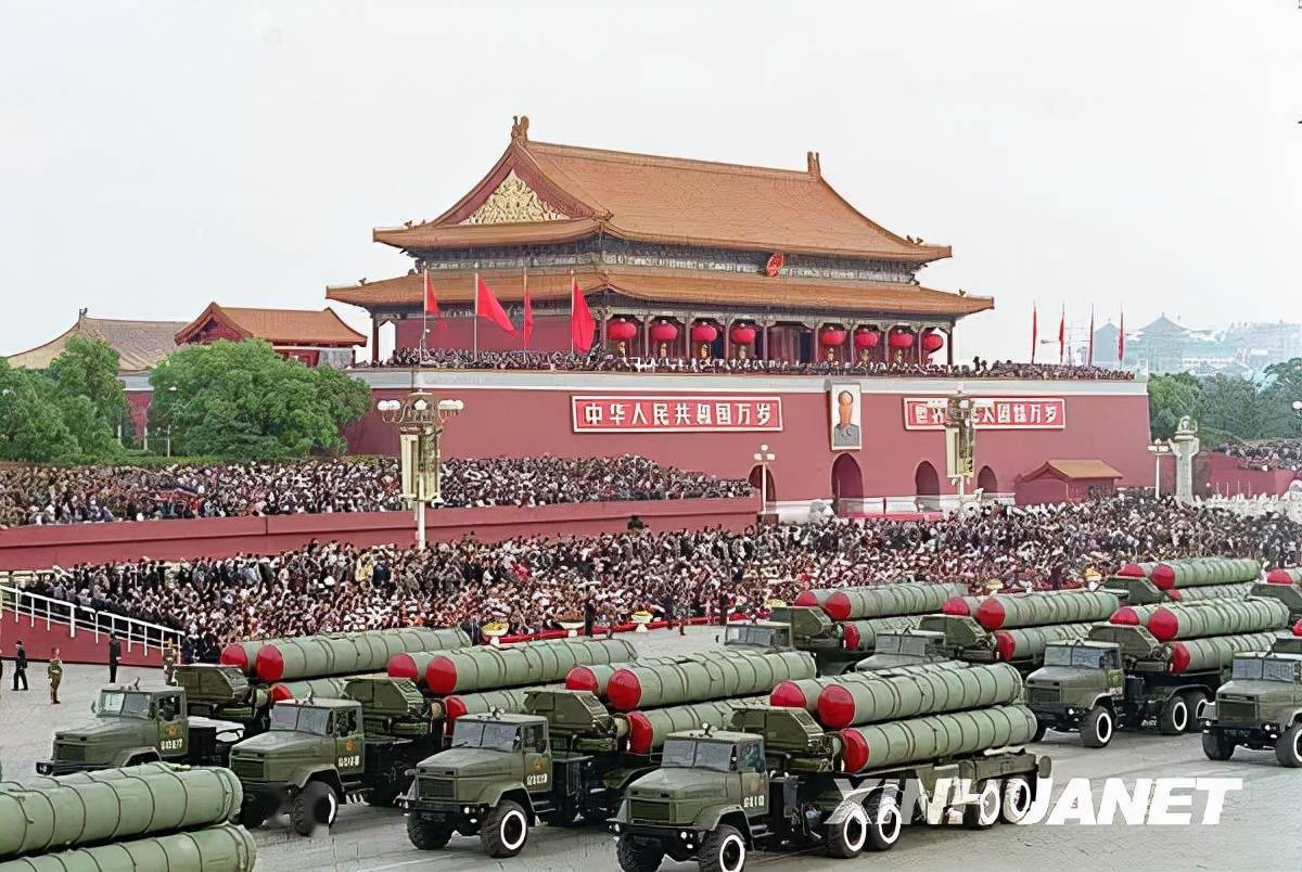 本年的大阅兵几点开始