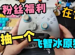 tnt冰原狼尊