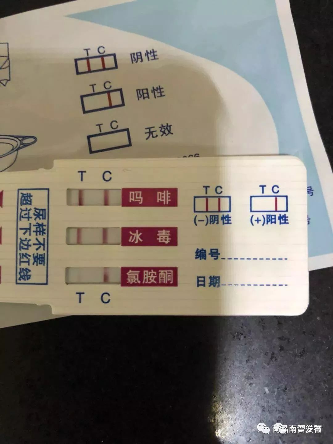 k粉的身分