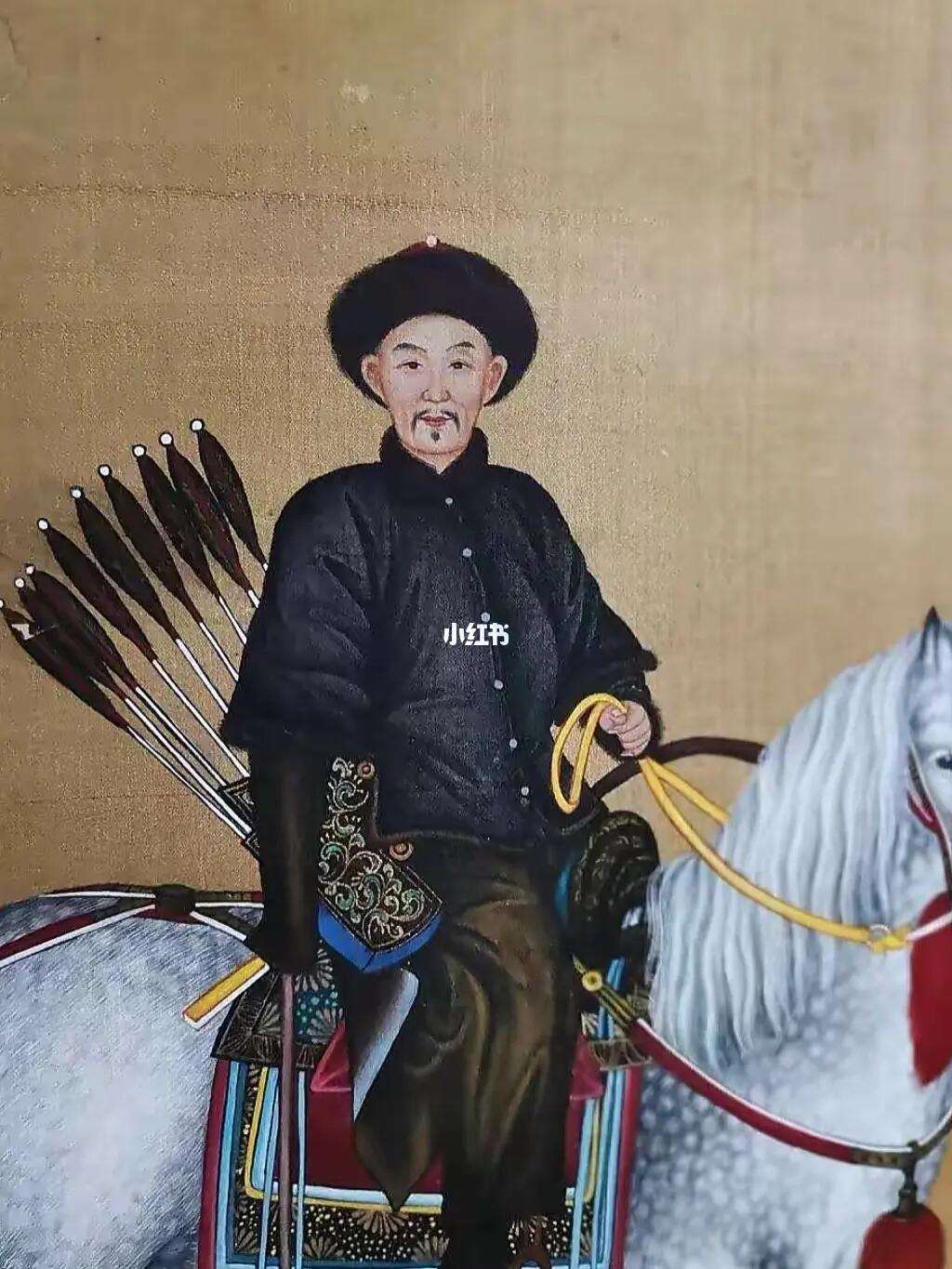 爱新觉罗胤礼