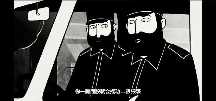 我在伊朗长大影评