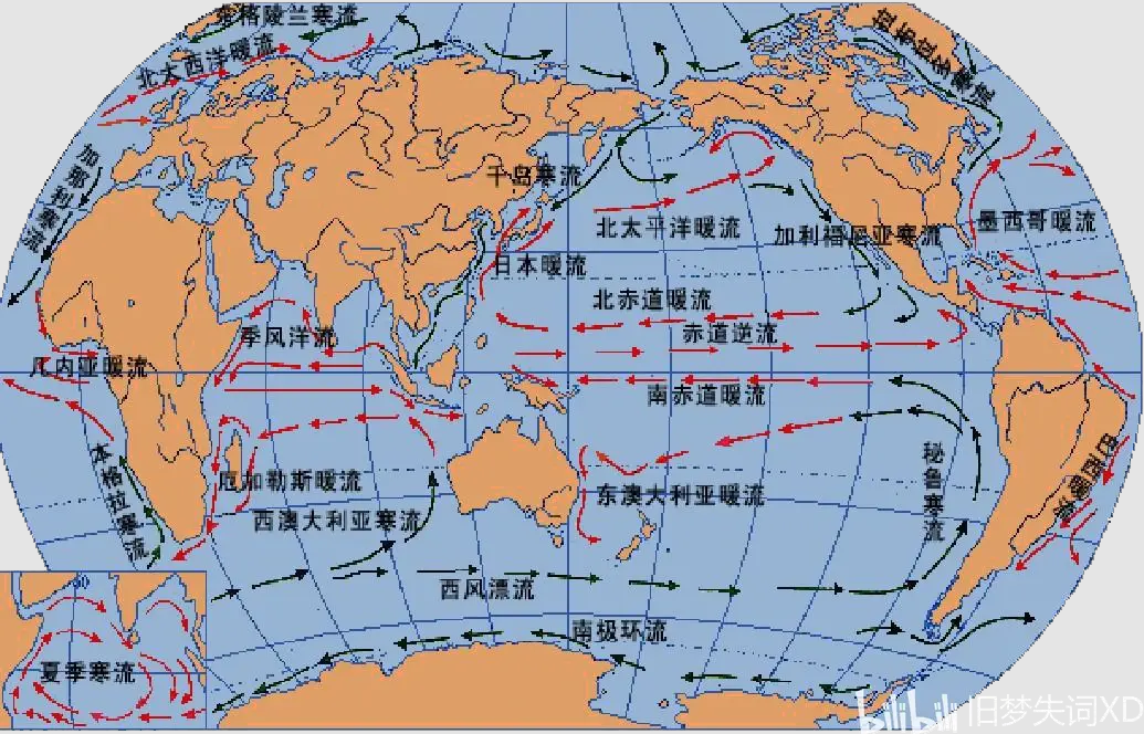 索马里寒流