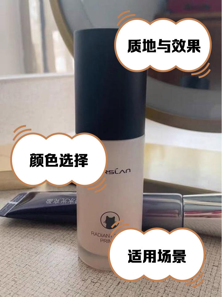 卡姿兰怎么样