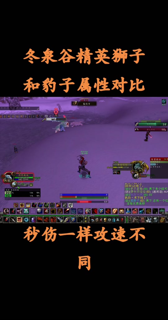 希洛塔姆