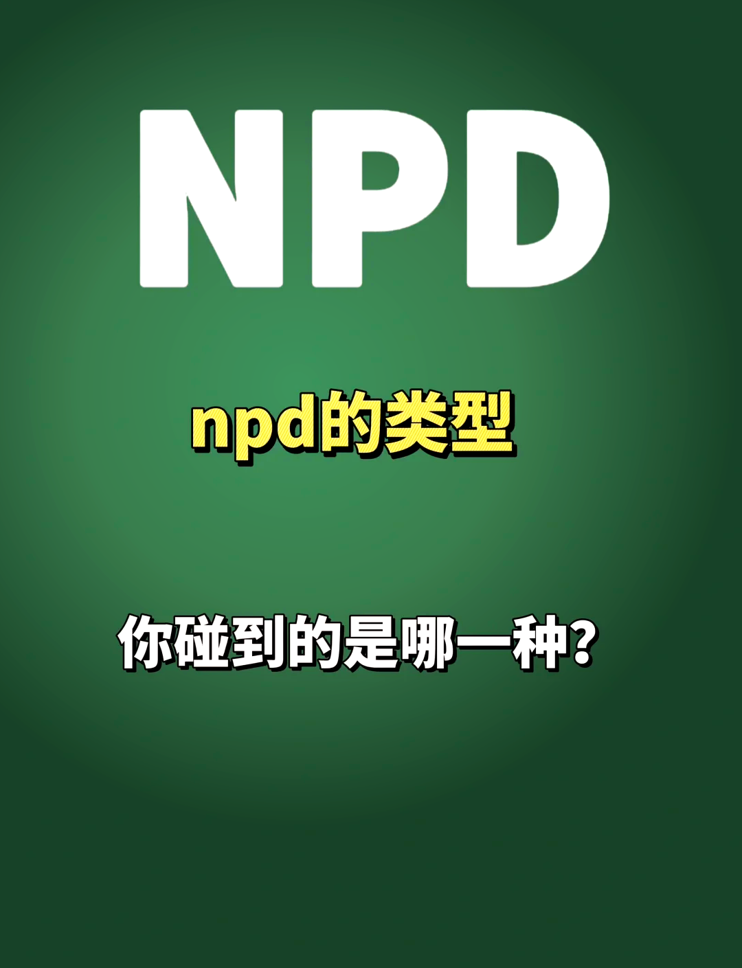 upnp是什么
