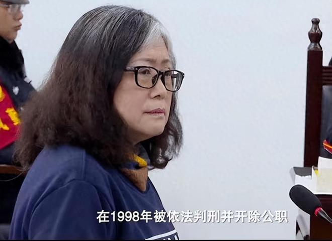 孙小果人际干系图