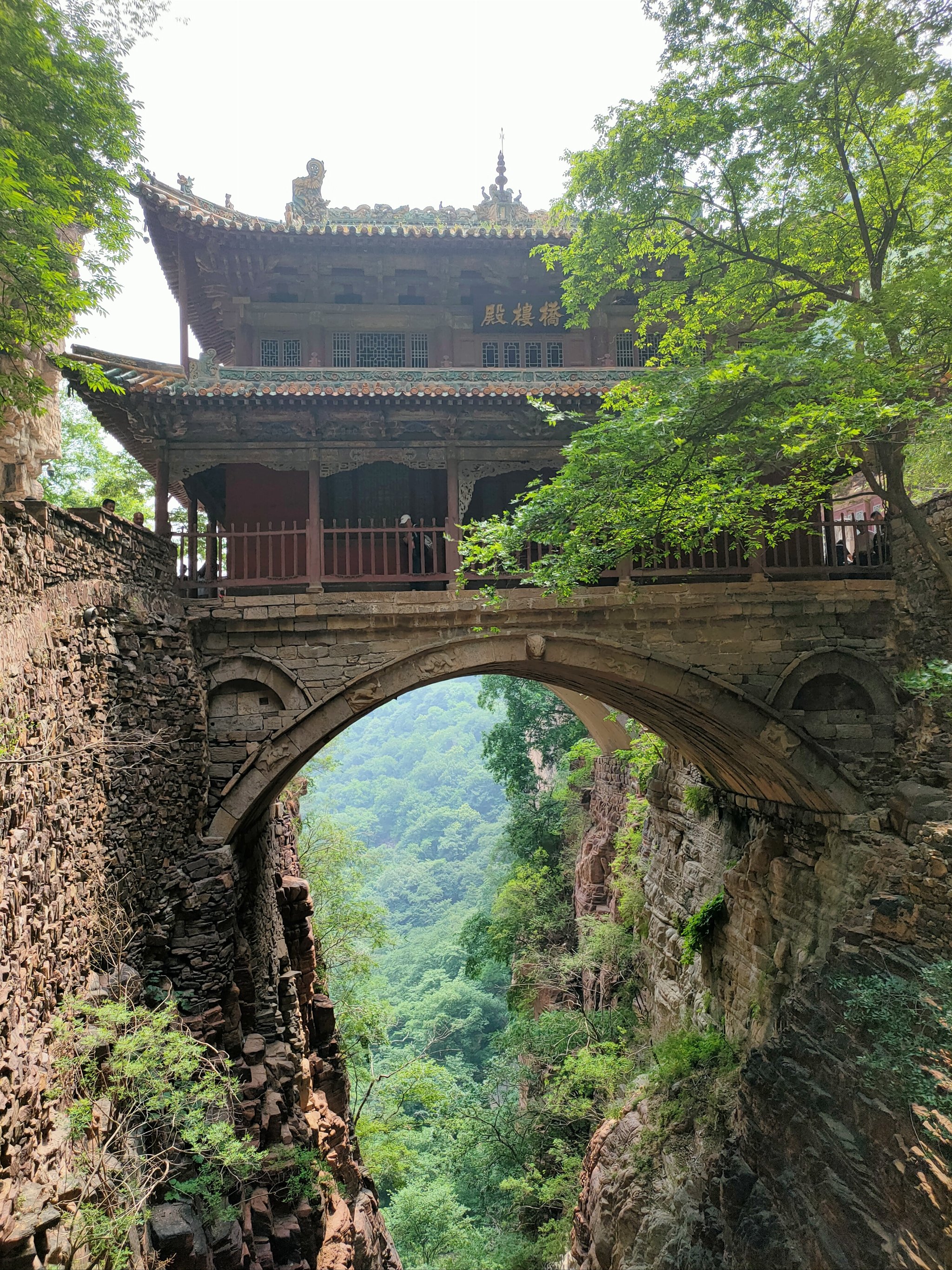 苍岩山旅游攻略