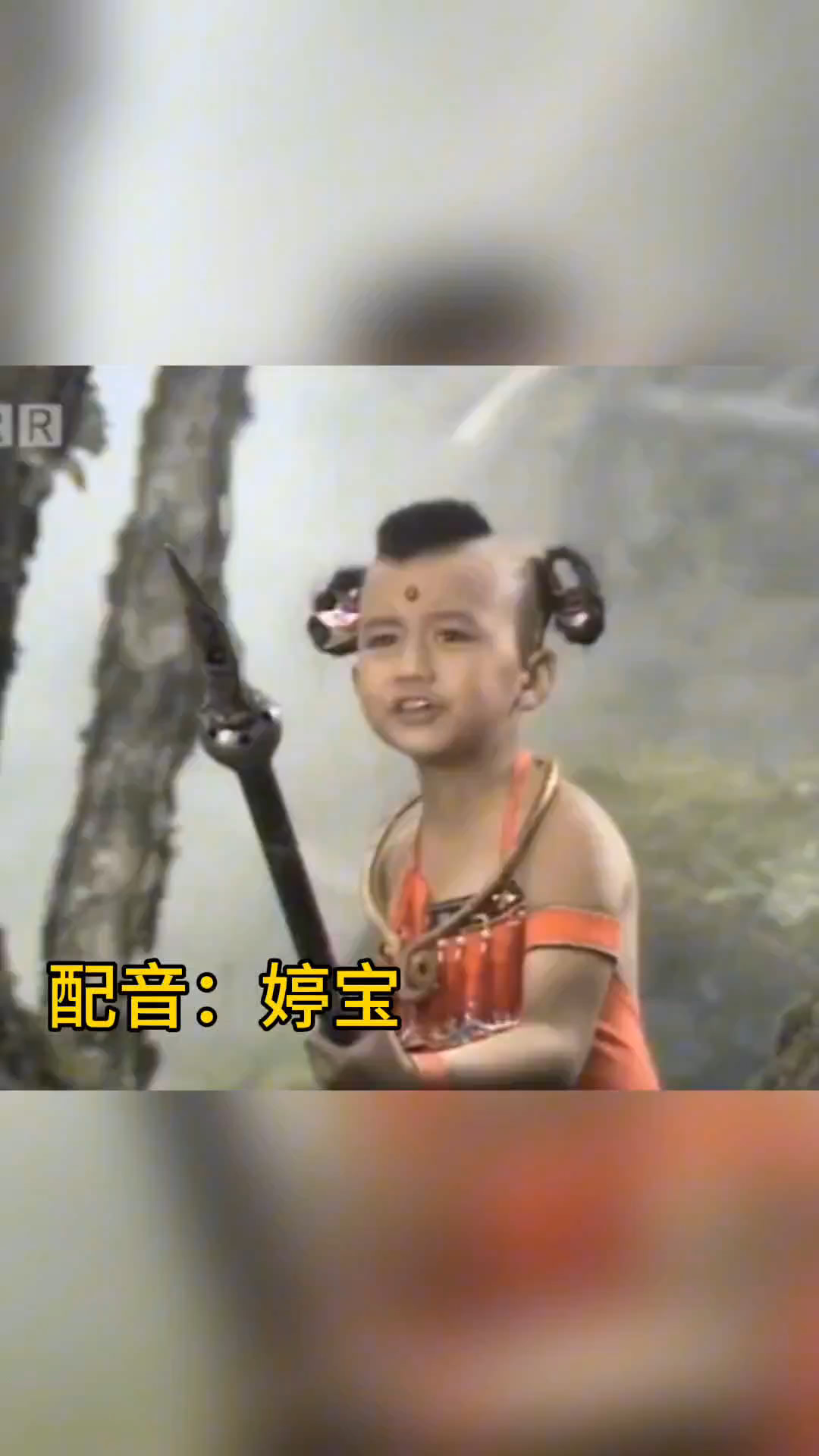 吴秀波演过红孩儿