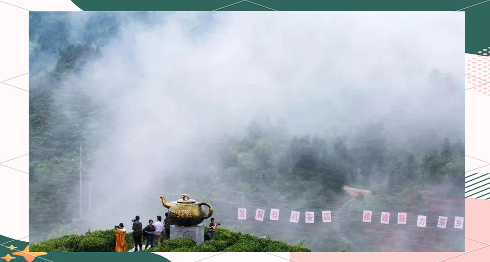 揭西京明度假村