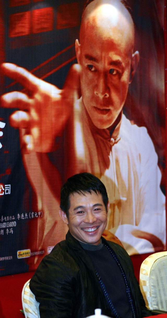高岗后人李连杰