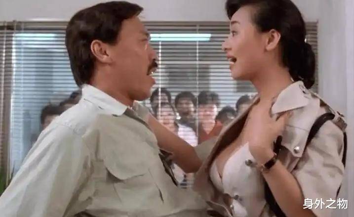 一路向西女主角名字