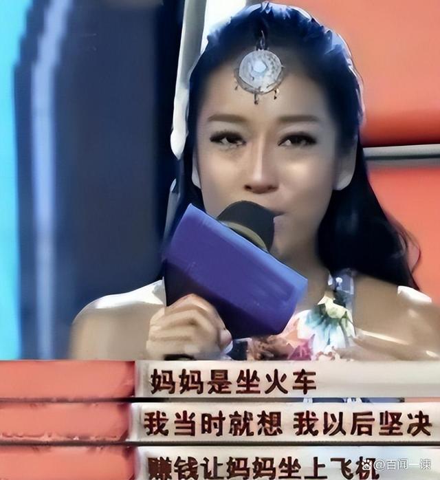 吉克隽逸的父亲