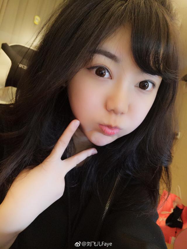 刘飞儿faye一血的故事