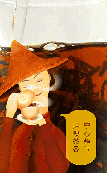 赤朱丹彤的意思