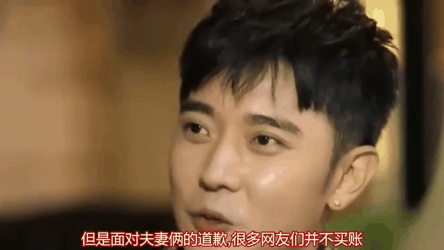 毕滢否定点赞