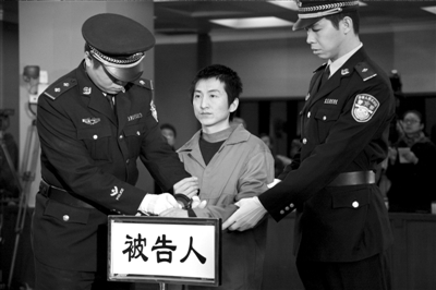 故宫掉窃案