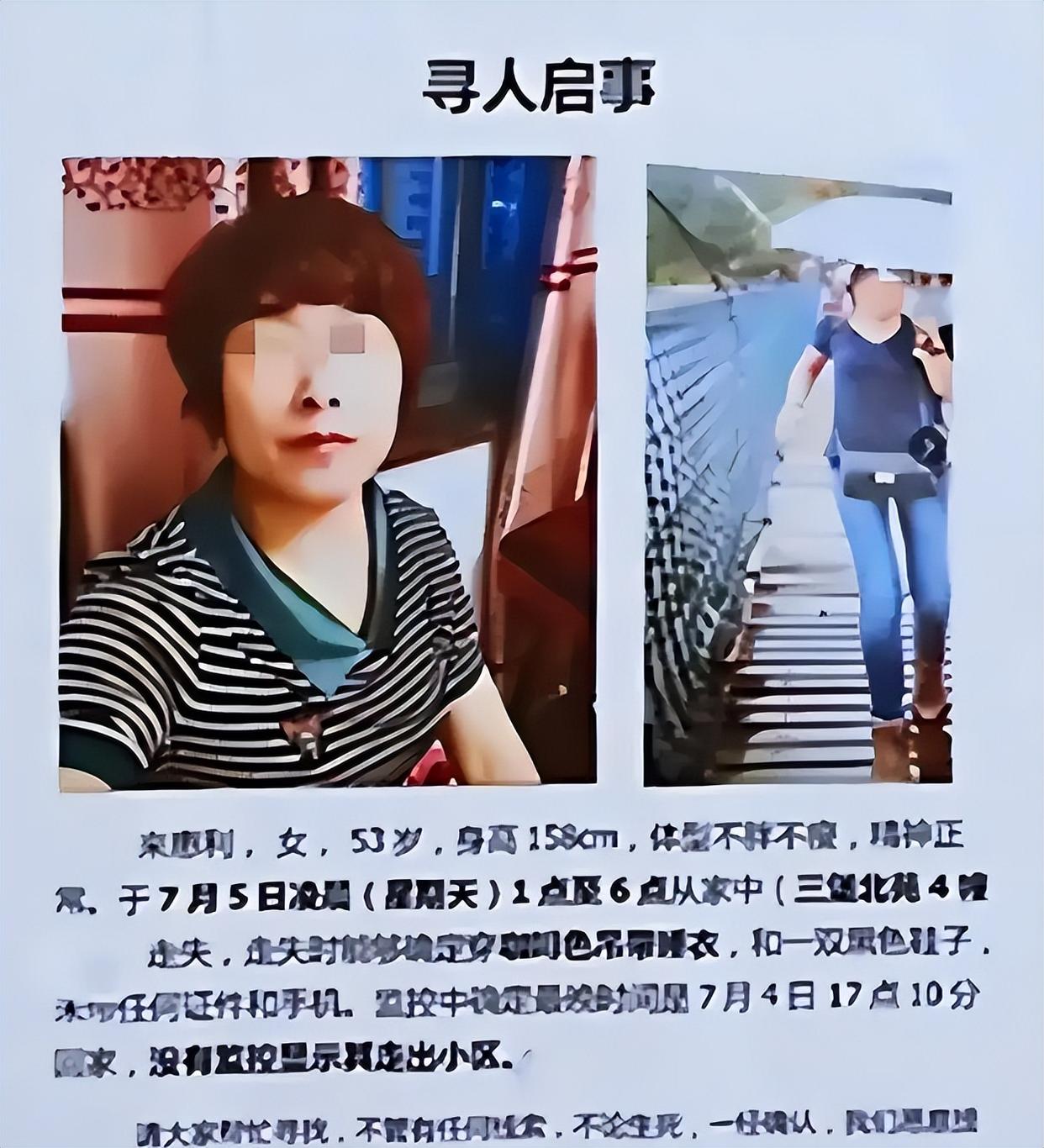 许国利死刑已经执行了吗