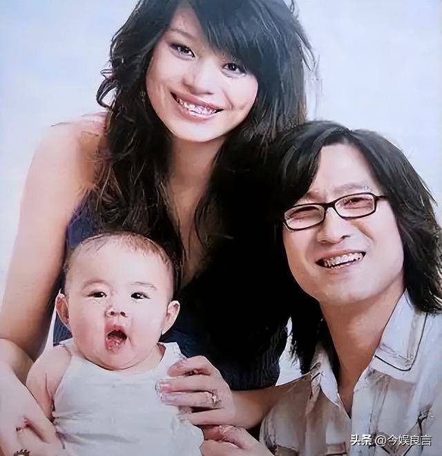 汪峰婚史
