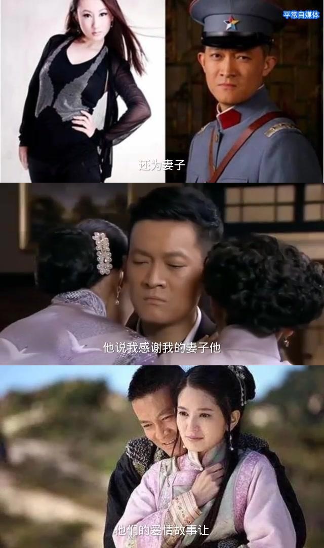 杨志刚老婆张静