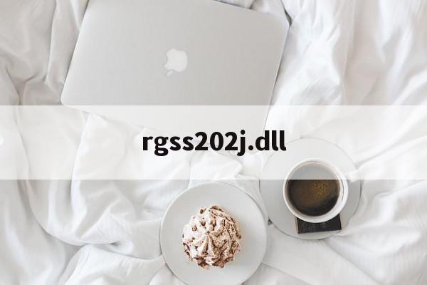 rgss202j.dll